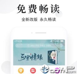 在菲律宾留学入境要求条件(留学最新要求)